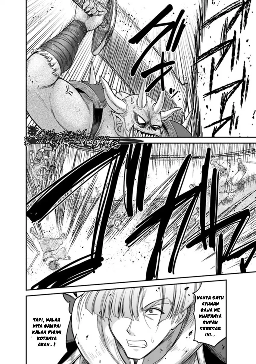 kujibiki-tokushou-musou-harem-ken - Chapter: 7.2