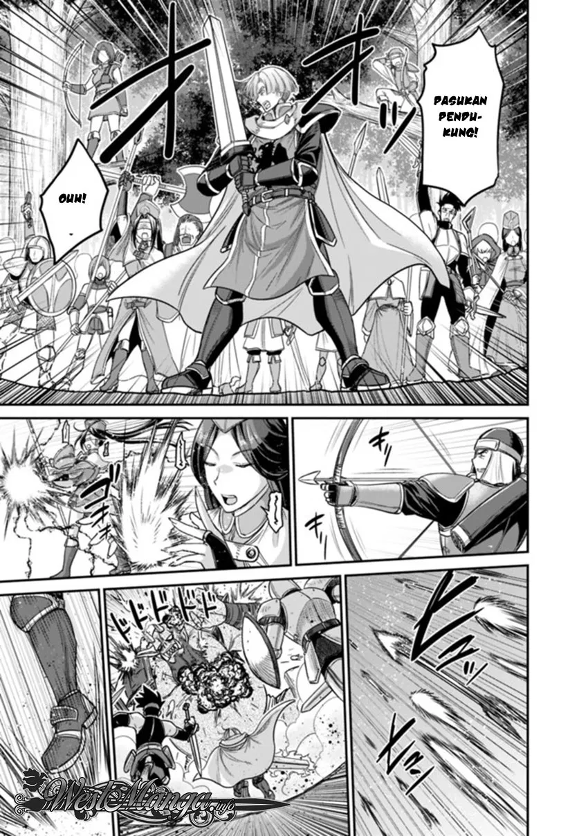 kujibiki-tokushou-musou-harem-ken - Chapter: 7.2