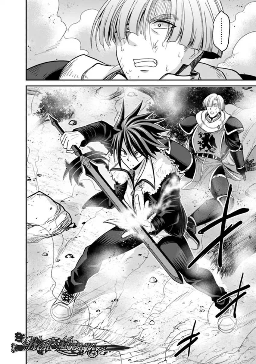 kujibiki-tokushou-musou-harem-ken - Chapter: 7.2
