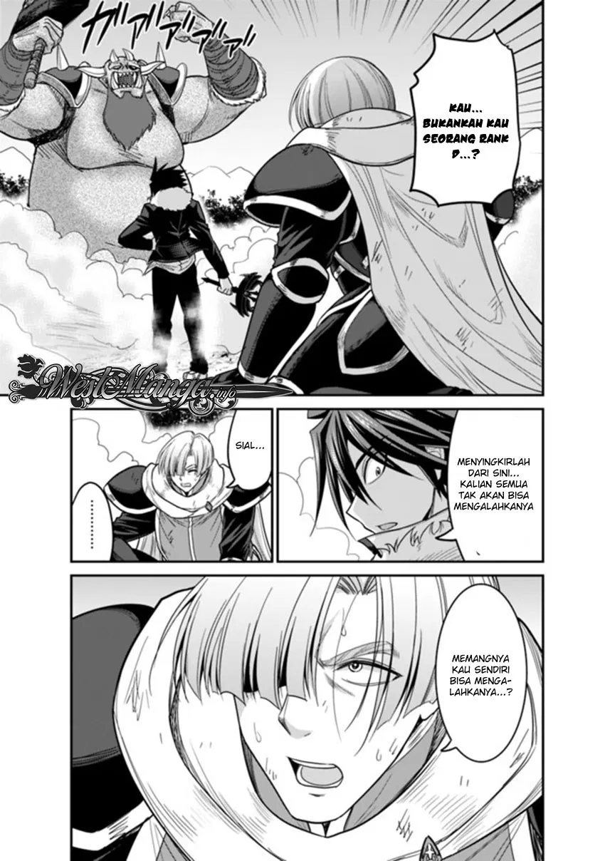 kujibiki-tokushou-musou-harem-ken - Chapter: 7.2