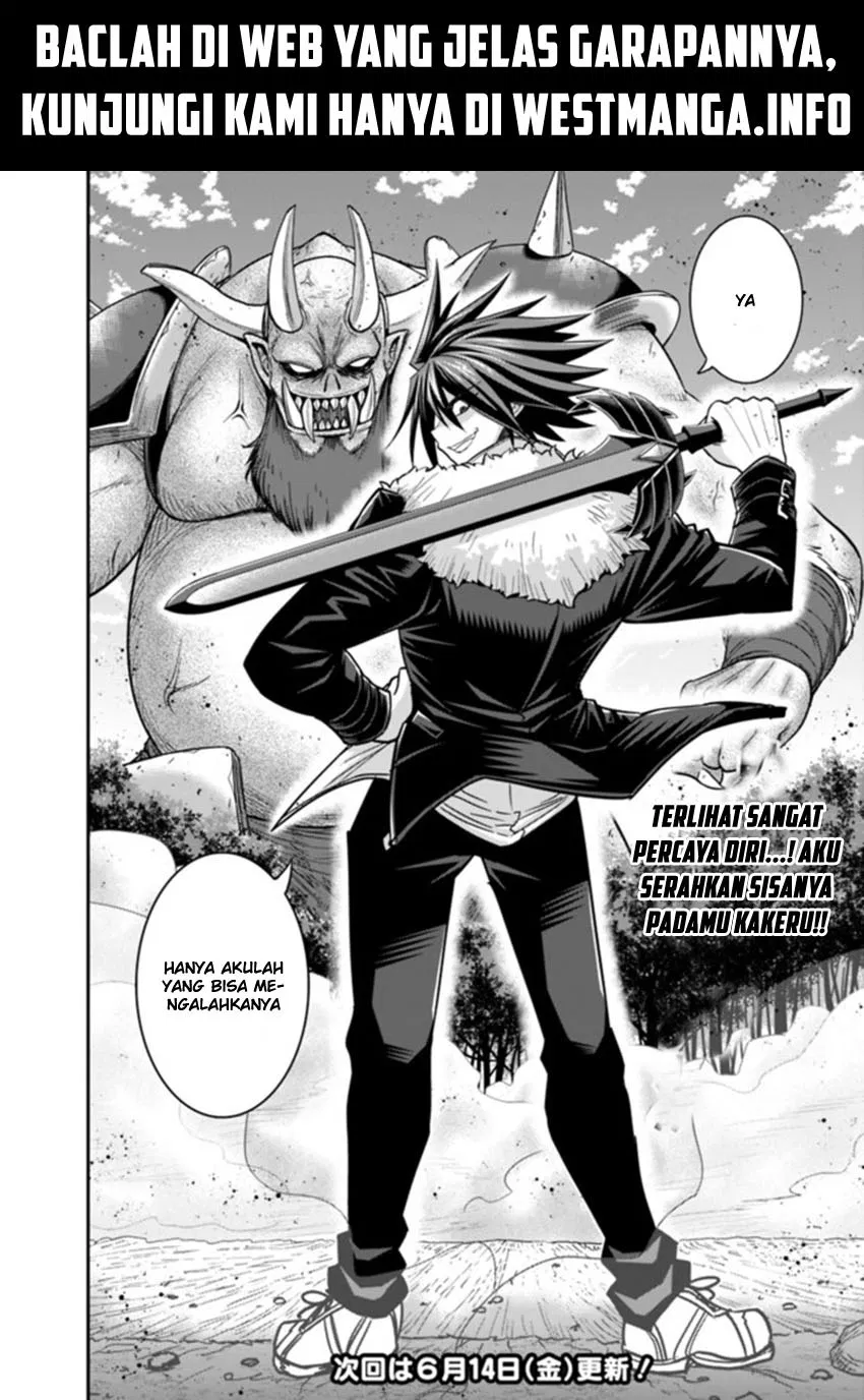 kujibiki-tokushou-musou-harem-ken - Chapter: 7.2