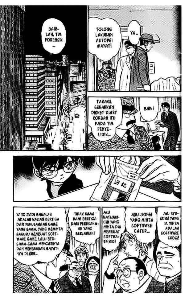 detective-conan - Chapter: 379