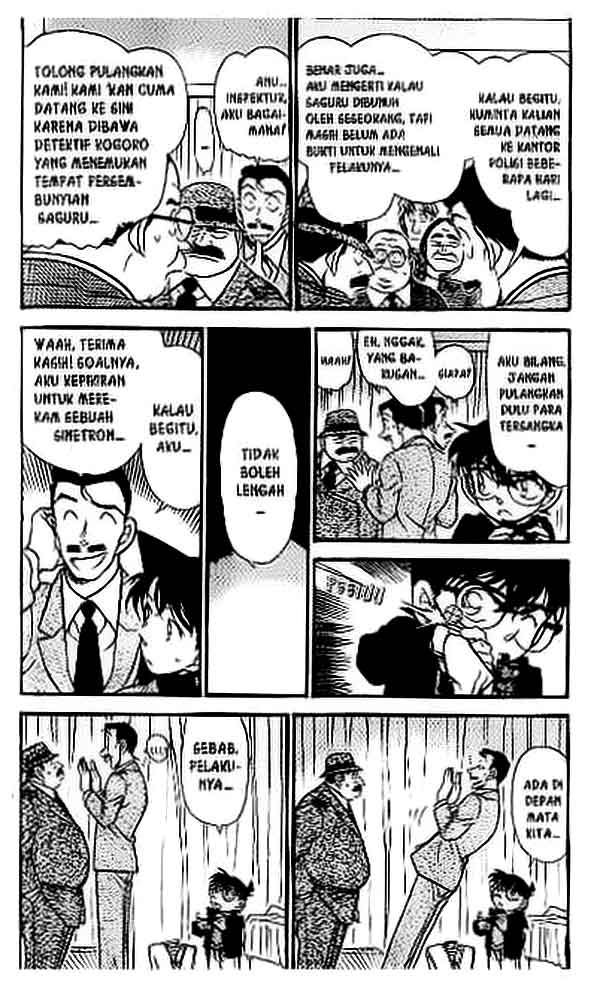 detective-conan - Chapter: 379