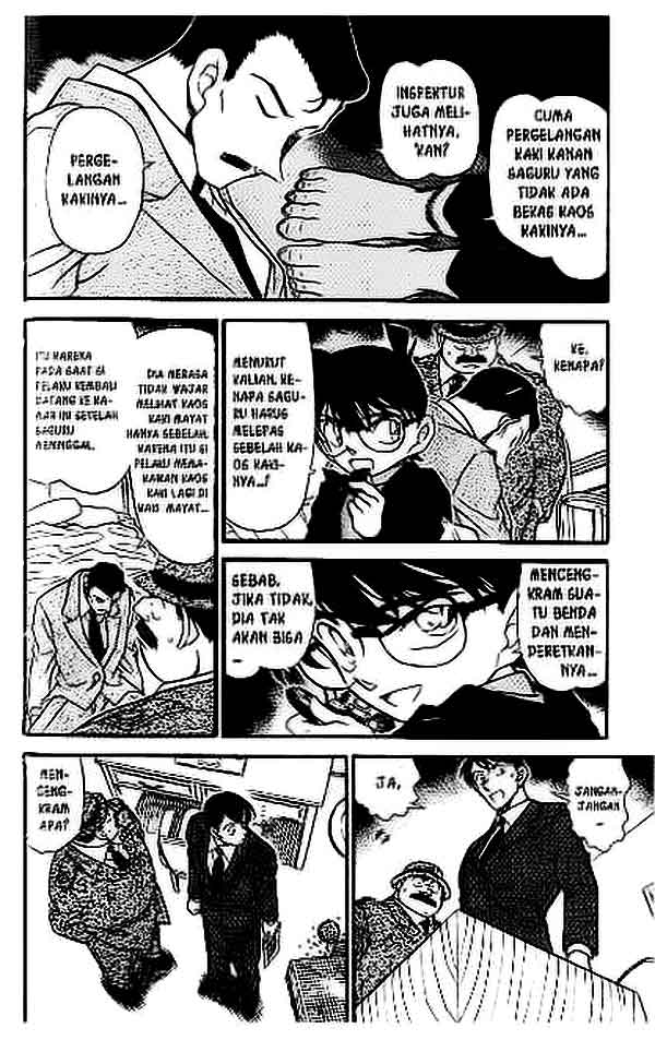 detective-conan - Chapter: 379