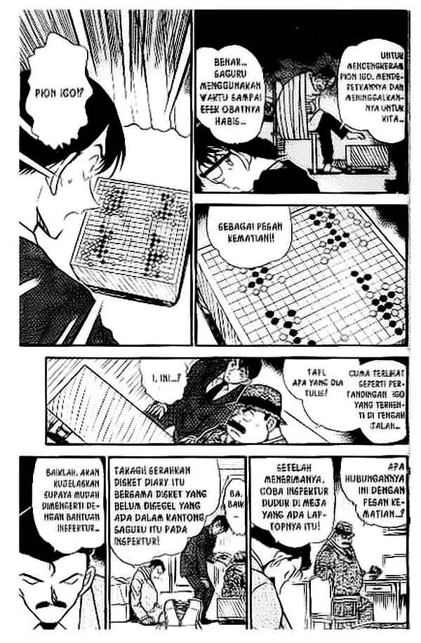 detective-conan - Chapter: 379