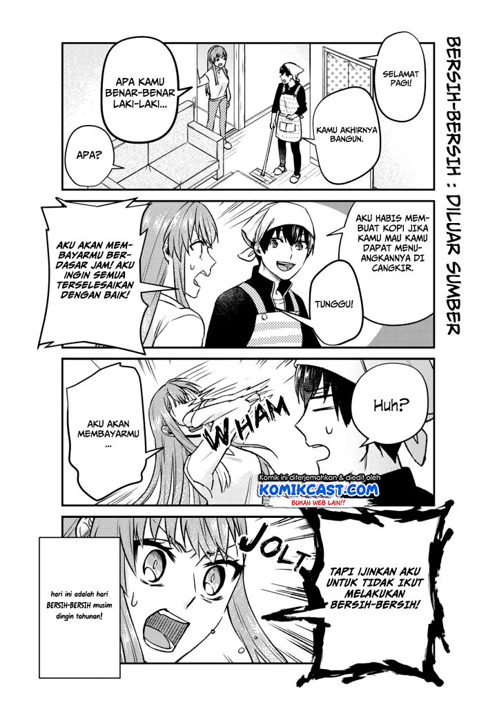 boku-no-kanojo-wa-saikou-desu - Chapter: 14