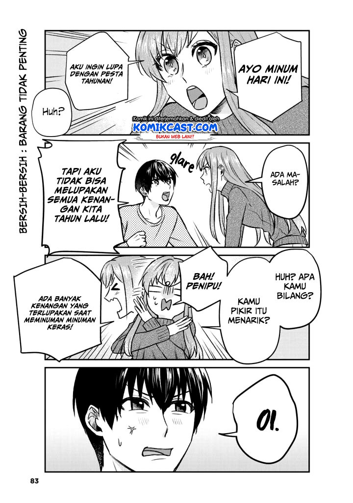 boku-no-kanojo-wa-saikou-desu - Chapter: 14