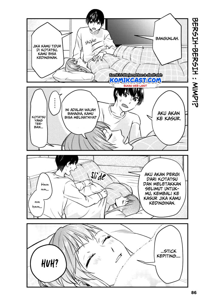 boku-no-kanojo-wa-saikou-desu - Chapter: 14