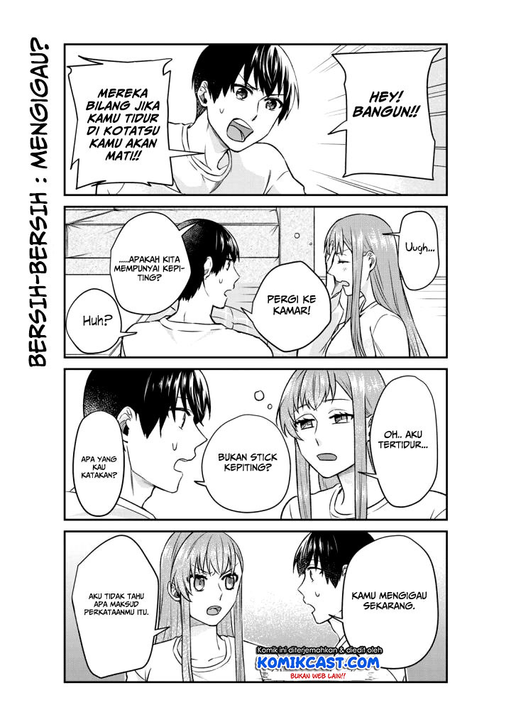 boku-no-kanojo-wa-saikou-desu - Chapter: 14