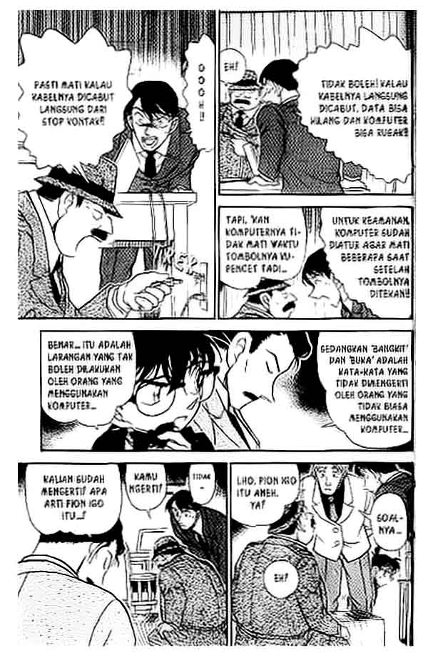 detective-conan - Chapter: 379