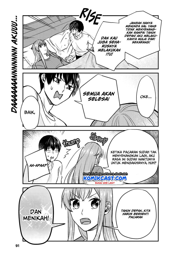 boku-no-kanojo-wa-saikou-desu - Chapter: 14