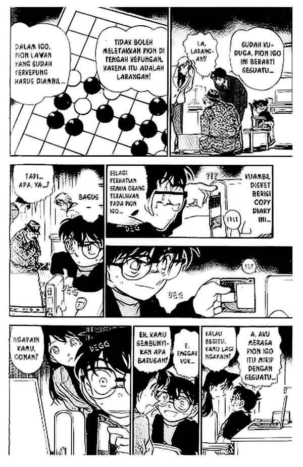 detective-conan - Chapter: 379