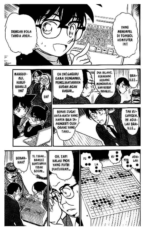 detective-conan - Chapter: 379