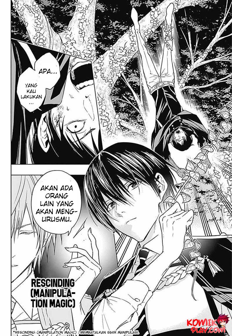 ouritsu-mahou-gakuen-no-saikasei-slum-agari-no-saikyou-mahoushi-kizoku-darake-no-gakuen-de-musou-suru - Chapter: 39