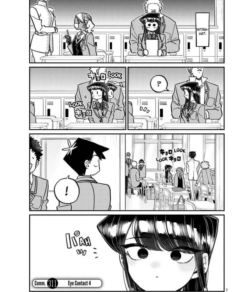 komi-san-wa-komyushou-desu - Chapter: 311