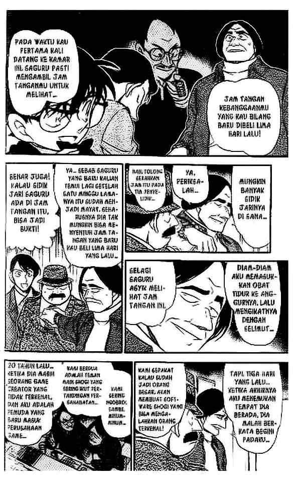 detective-conan - Chapter: 379