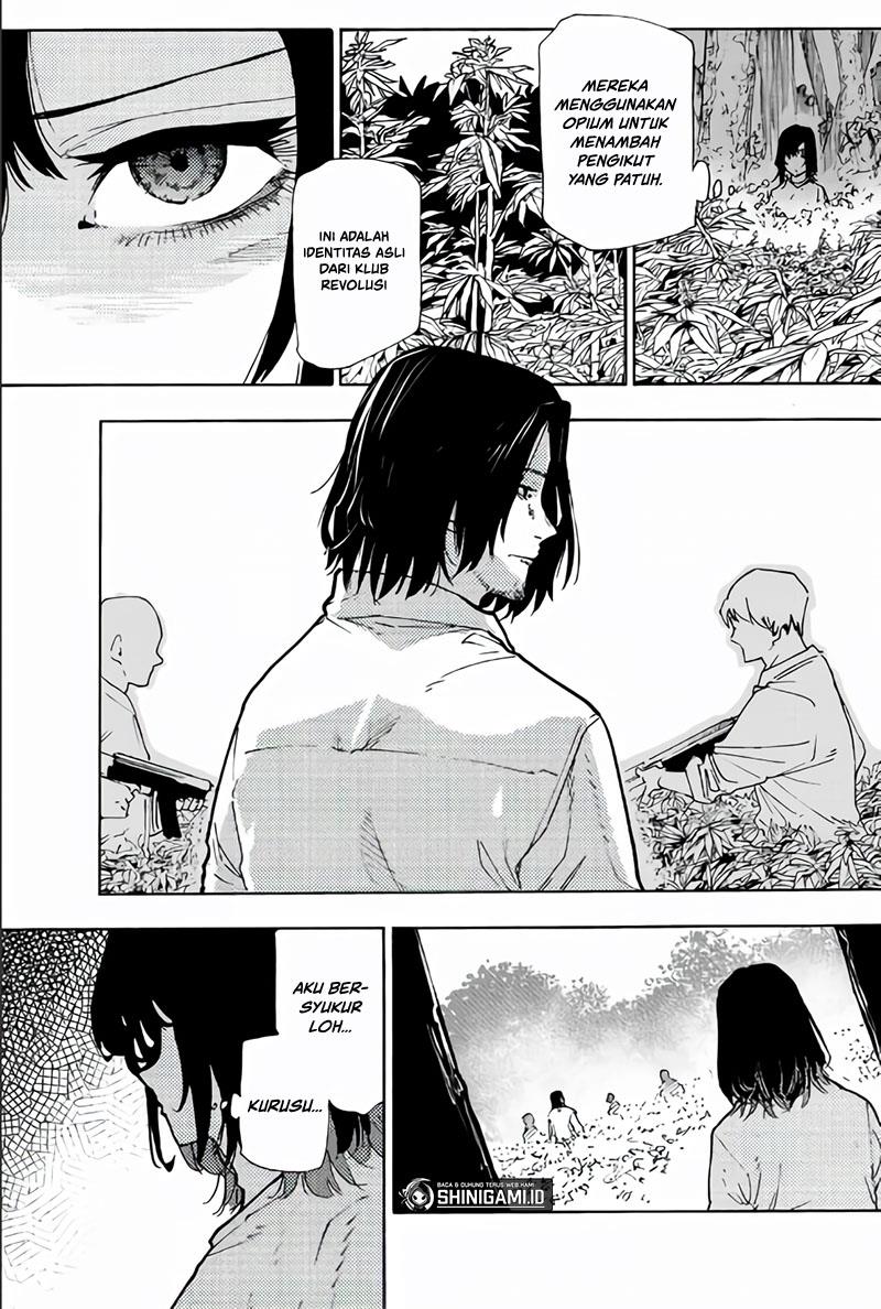 juujika-no-rokunin - Chapter: 121