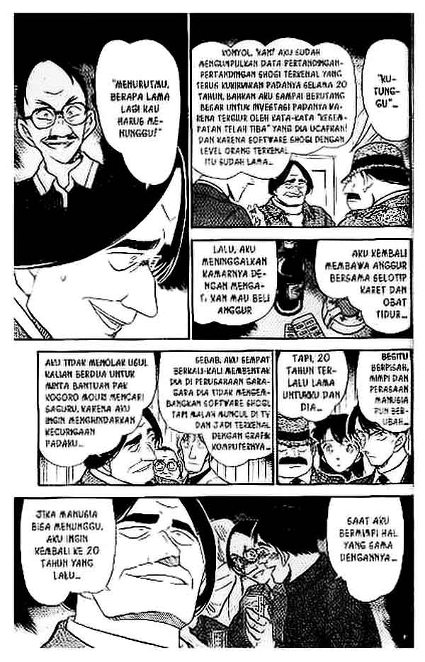 detective-conan - Chapter: 379