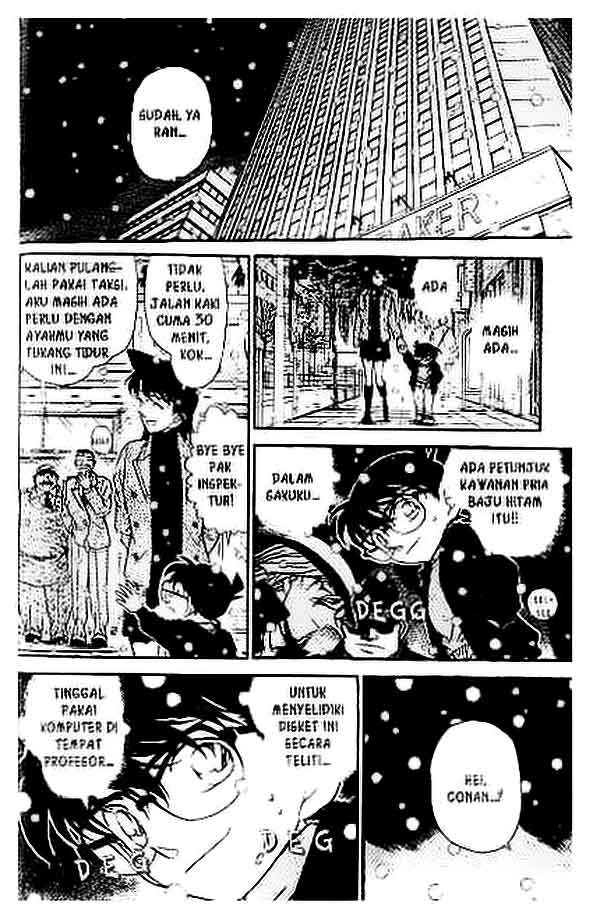 detective-conan - Chapter: 379