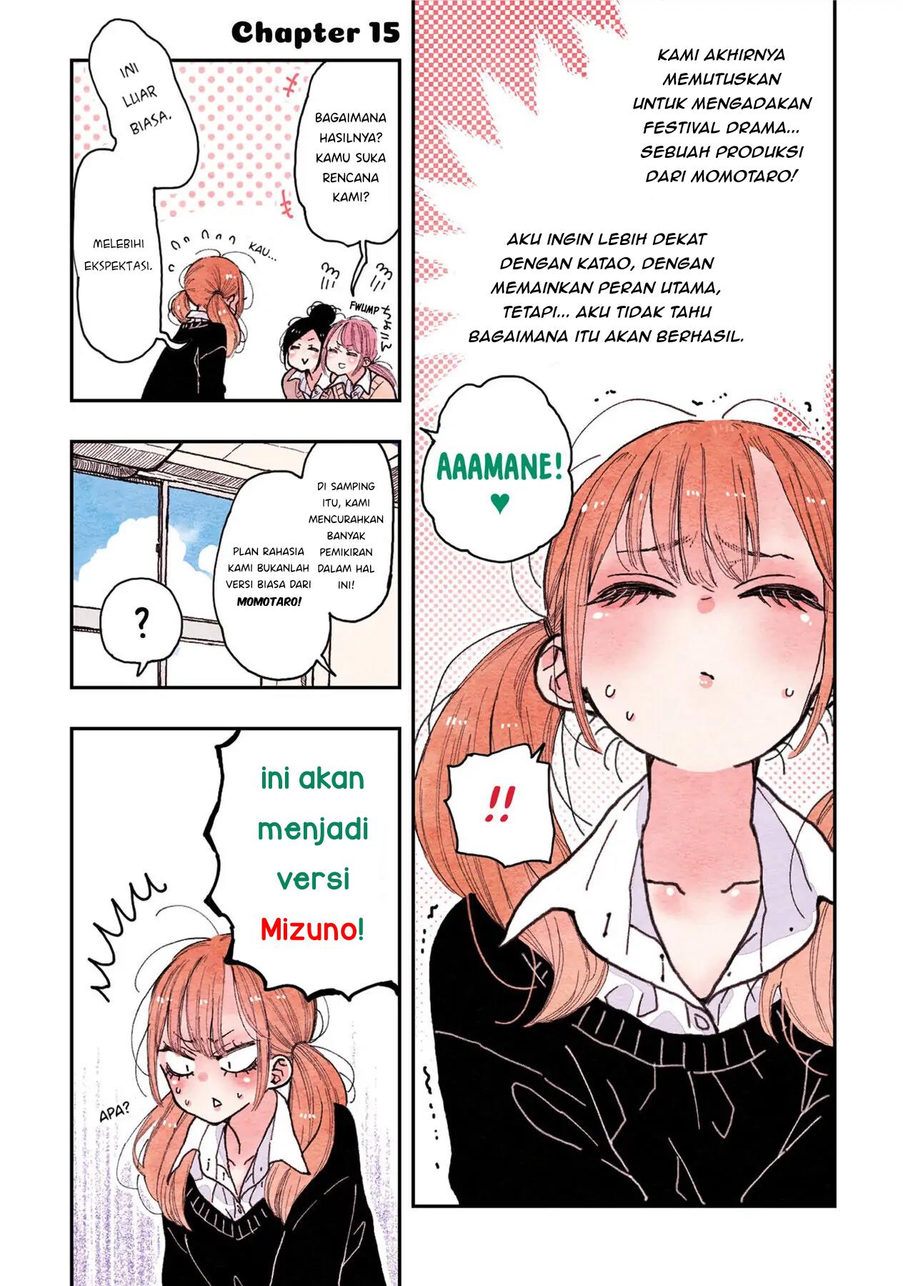 sanpakugan-chan-wa-tsutaetai - Chapter: 15