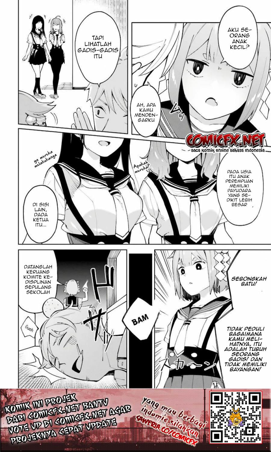 hyoujou-ga-issai-wakaranai-shirogane-san - Chapter: 3