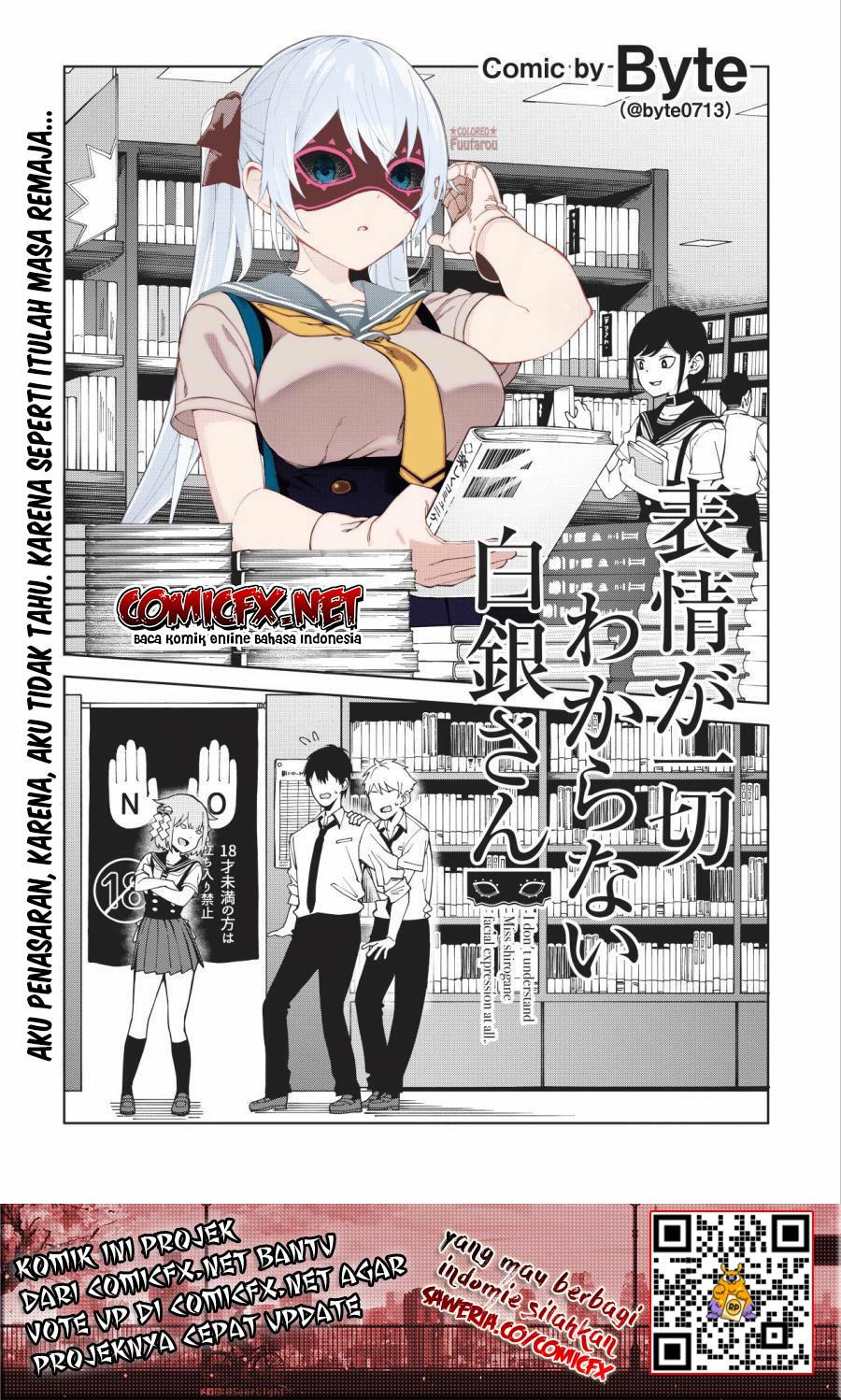 hyoujou-ga-issai-wakaranai-shirogane-san - Chapter: 3