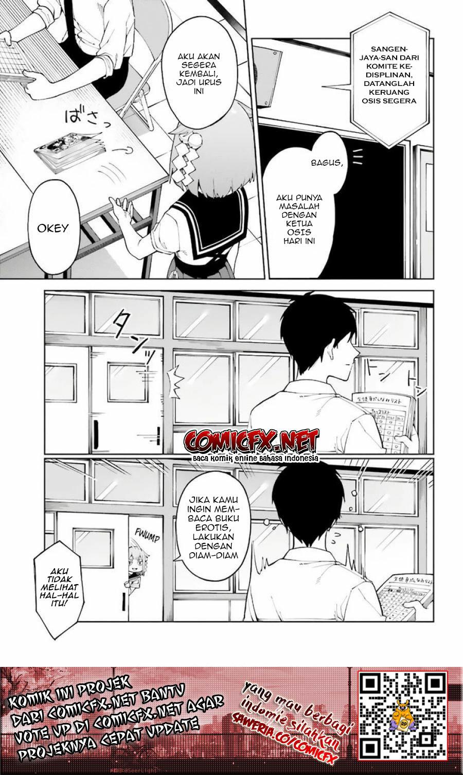 hyoujou-ga-issai-wakaranai-shirogane-san - Chapter: 3