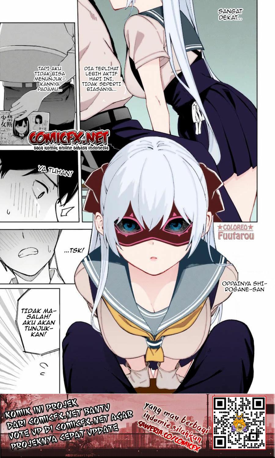 hyoujou-ga-issai-wakaranai-shirogane-san - Chapter: 3