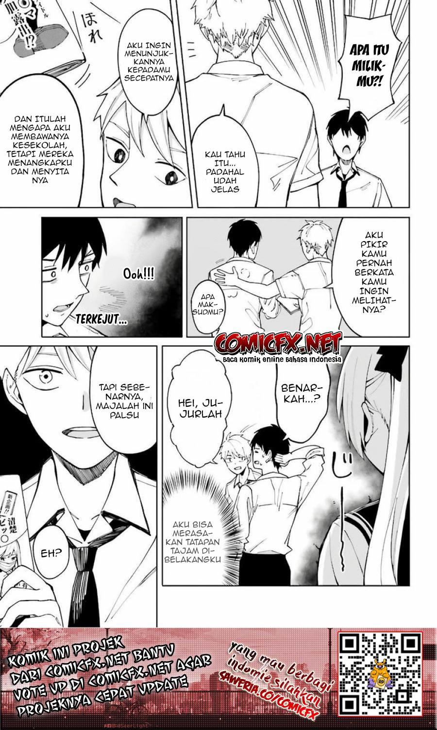 hyoujou-ga-issai-wakaranai-shirogane-san - Chapter: 3