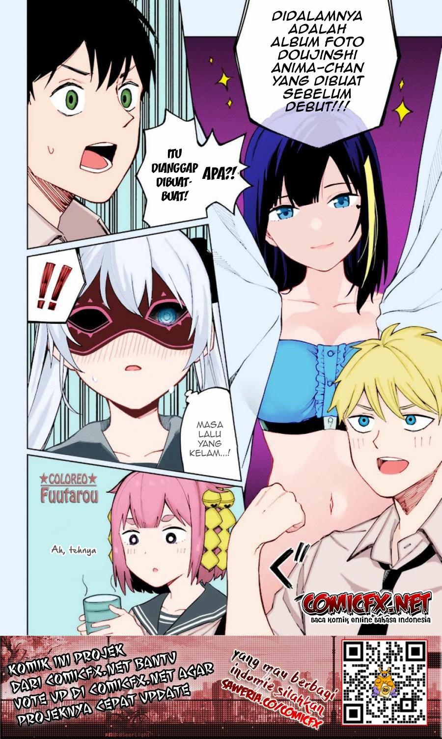 hyoujou-ga-issai-wakaranai-shirogane-san - Chapter: 3