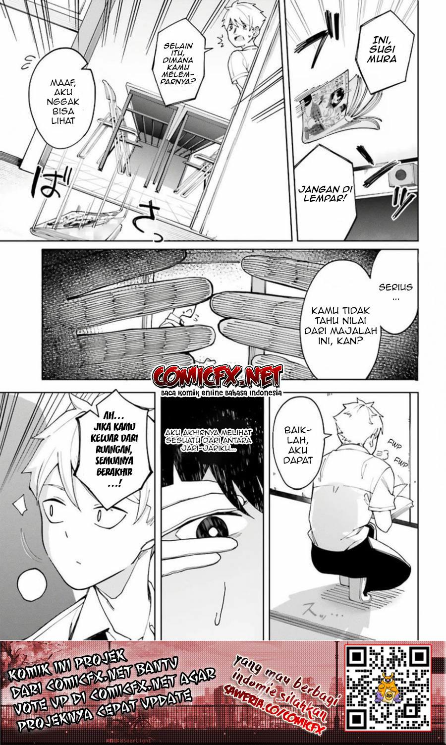 hyoujou-ga-issai-wakaranai-shirogane-san - Chapter: 3