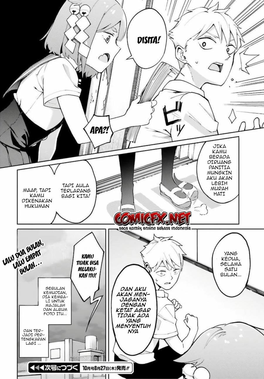 hyoujou-ga-issai-wakaranai-shirogane-san - Chapter: 3