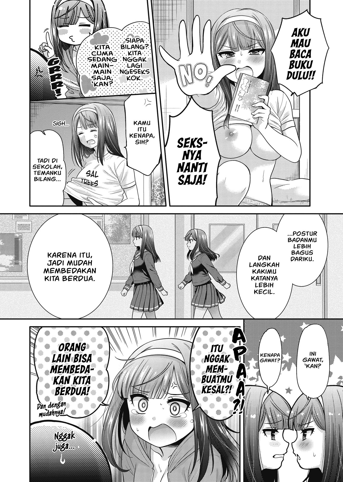 futago-yuri-ecchi-anthology - Chapter: 7