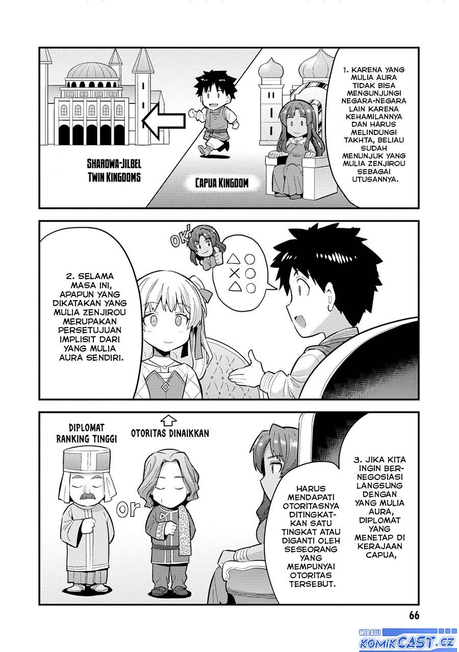 risou-no-himo-seikatsu - Chapter: 62