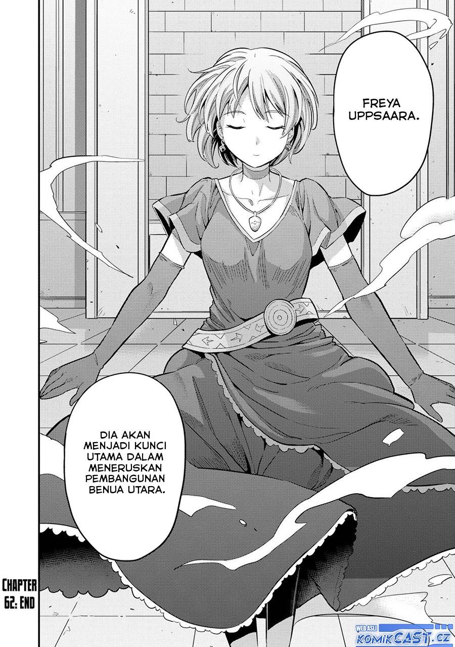 risou-no-himo-seikatsu - Chapter: 62