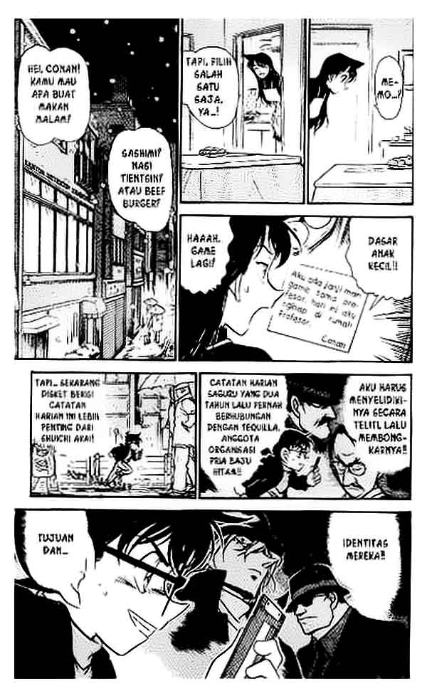 detective-conan - Chapter: 380