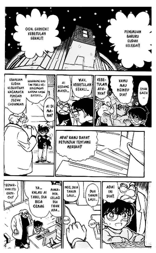 detective-conan - Chapter: 380