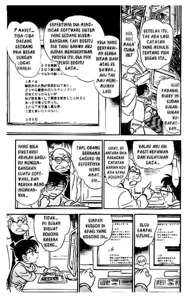 detective-conan - Chapter: 380