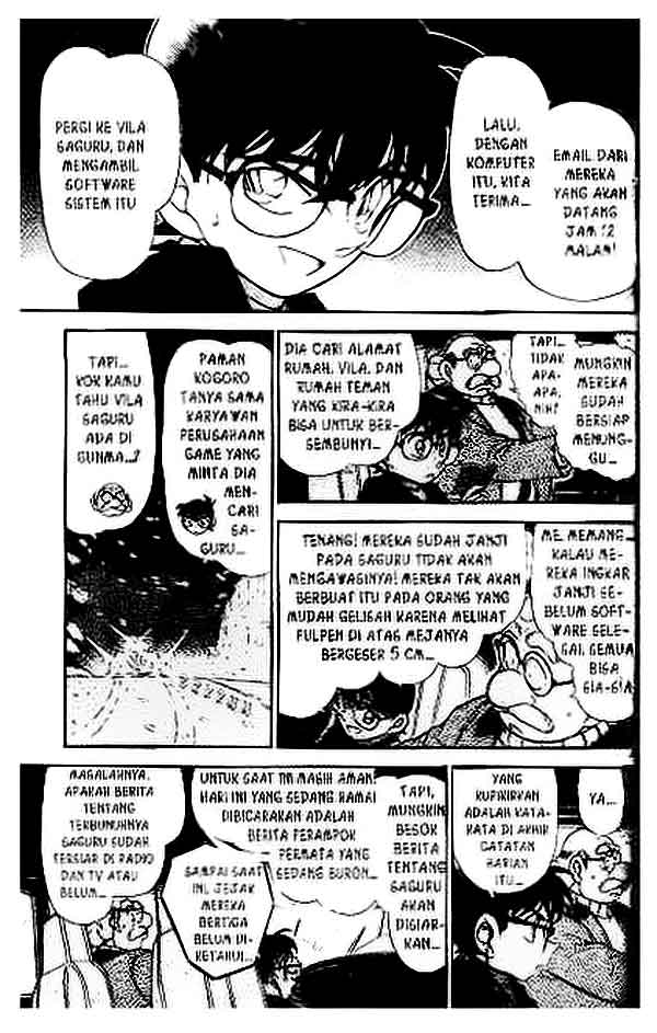 detective-conan - Chapter: 380