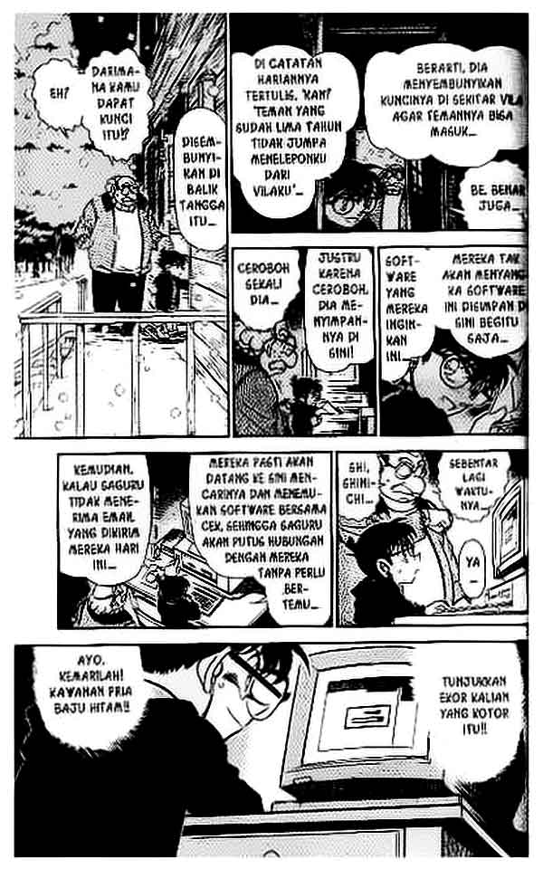 detective-conan - Chapter: 380