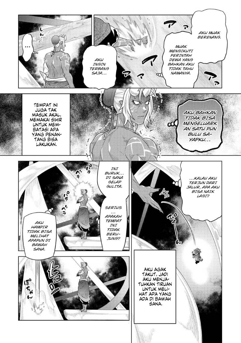 remonster - Chapter: 83