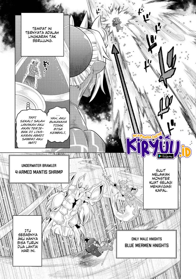 remonster - Chapter: 83