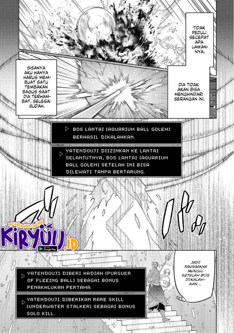 remonster - Chapter: 83