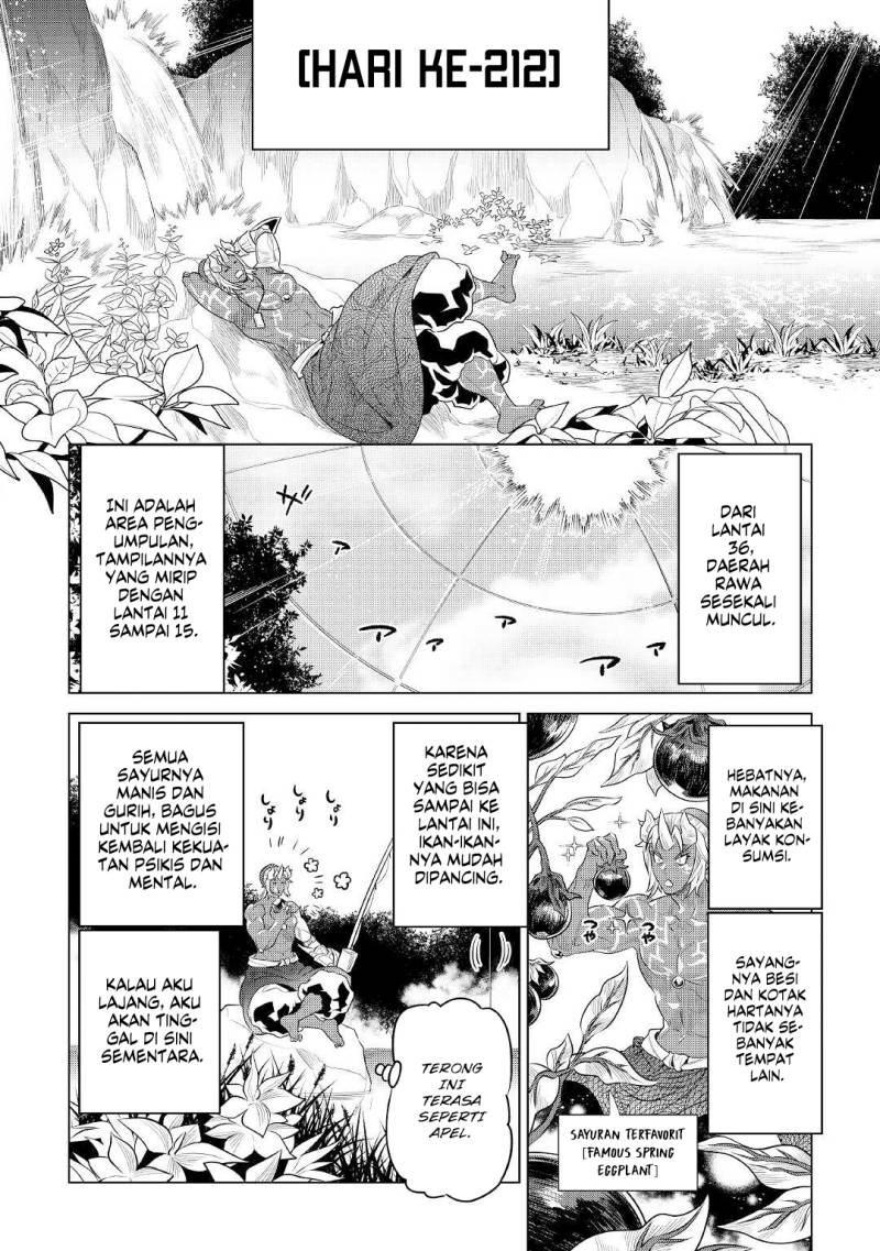 remonster - Chapter: 83