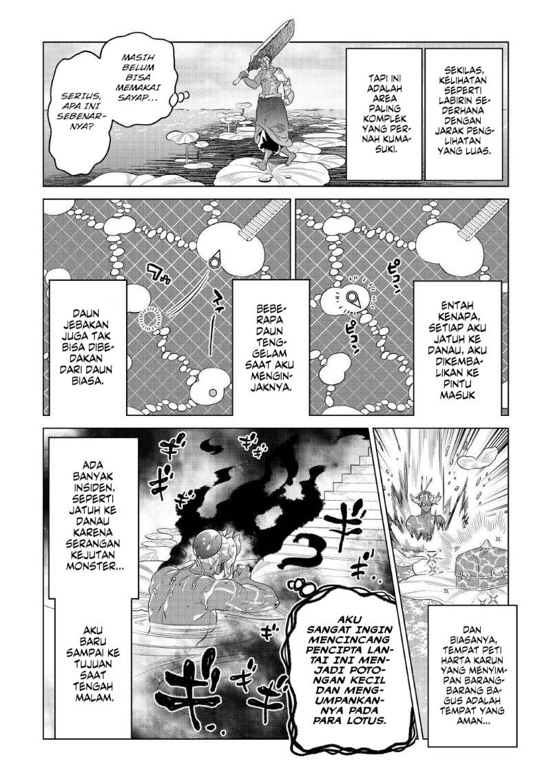 remonster - Chapter: 83