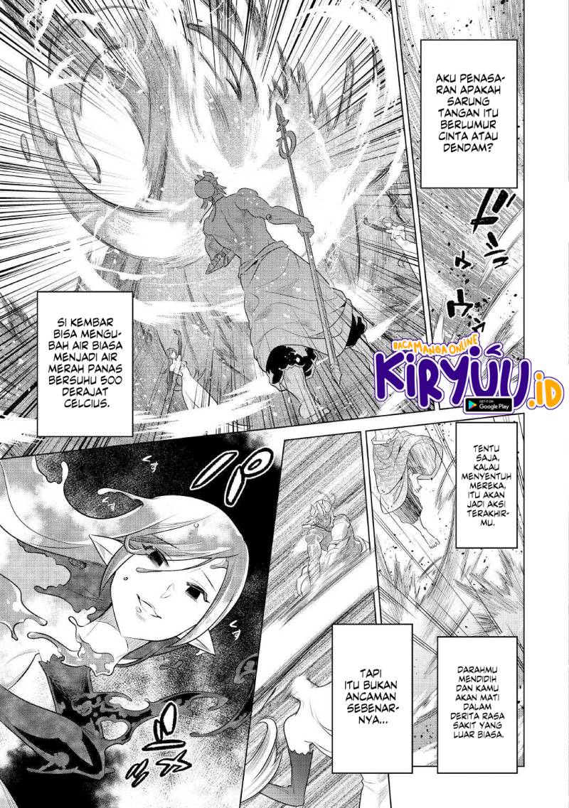 remonster - Chapter: 83