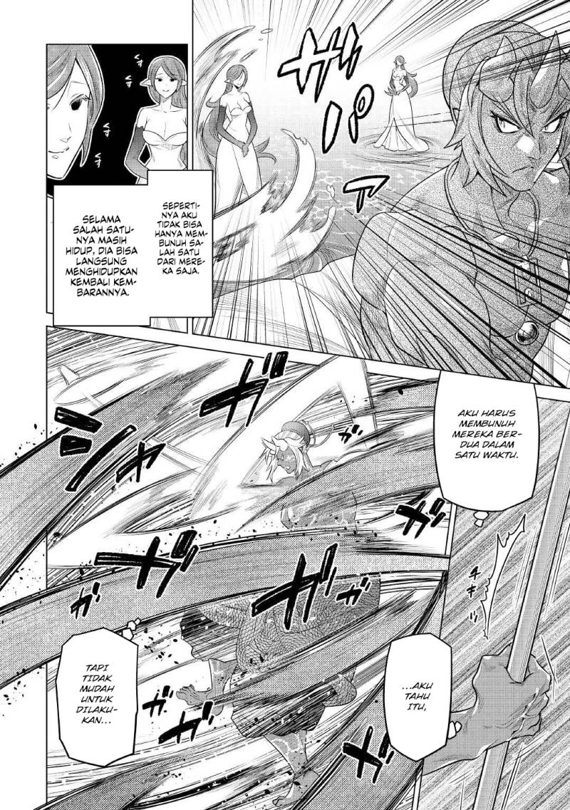 remonster - Chapter: 83