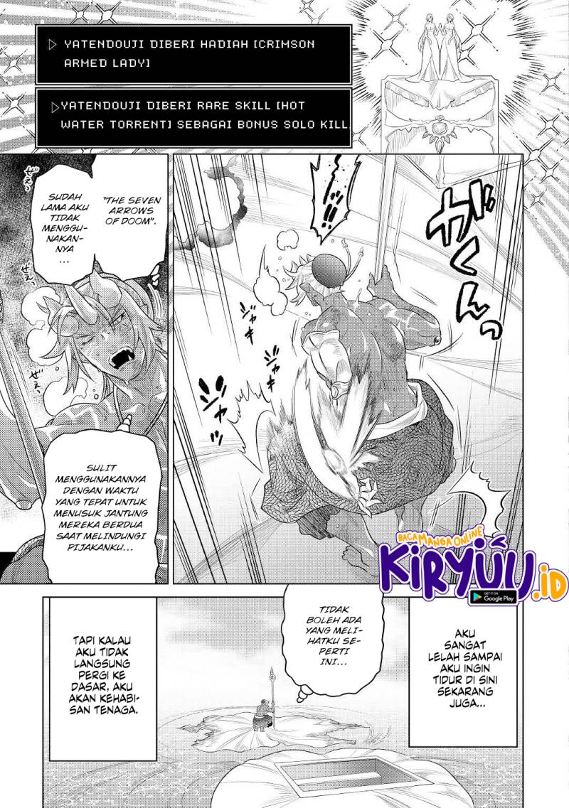 remonster - Chapter: 83