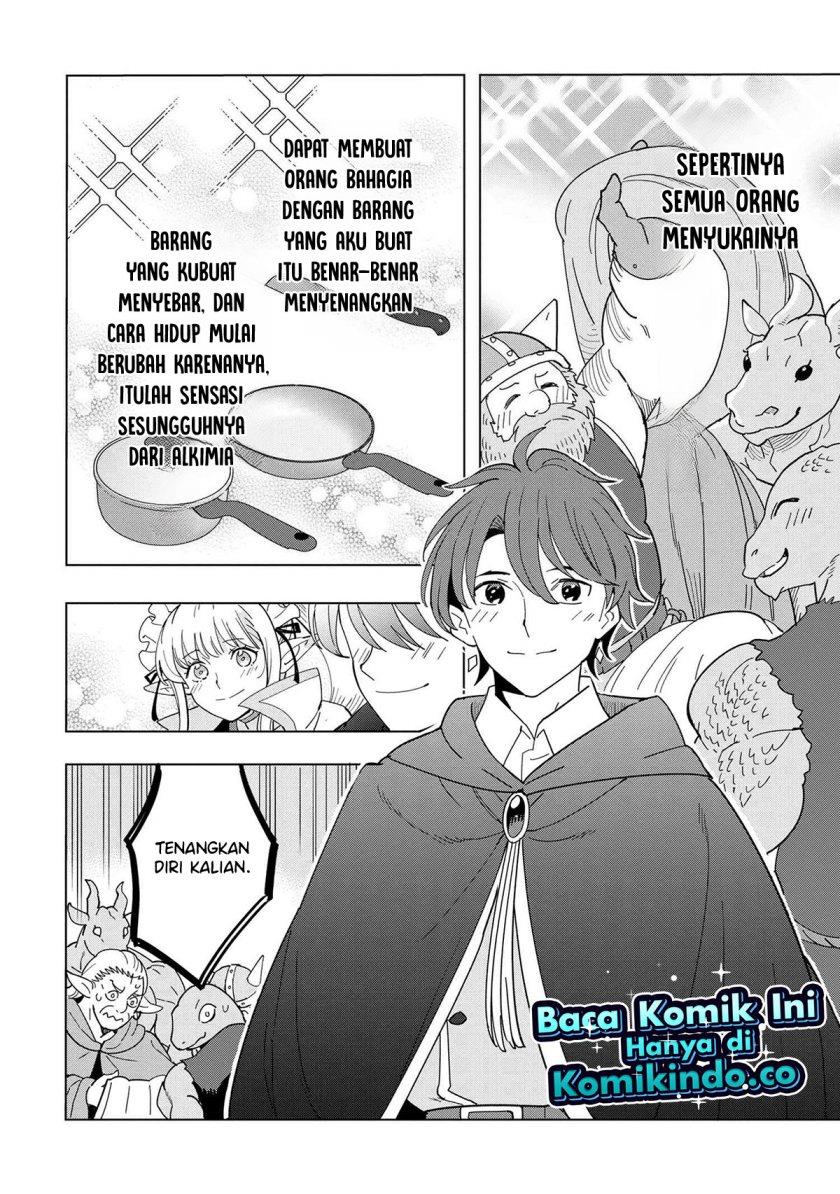 souzou-renkinjutsushi-wa-jiyuu-wo-ouka-suru-kokyou-wo-tsuihou-saretara-maou-no-ohizamoto-de-chouzetsu-kouka-no-magic-item-zukuri-houdai-ni-narimashita - Chapter: 12.1