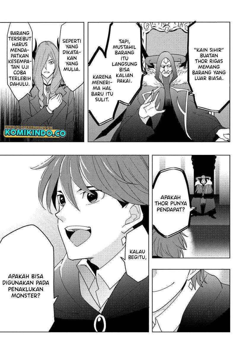 souzou-renkinjutsushi-wa-jiyuu-wo-ouka-suru-kokyou-wo-tsuihou-saretara-maou-no-ohizamoto-de-chouzetsu-kouka-no-magic-item-zukuri-houdai-ni-narimashita - Chapter: 12.1